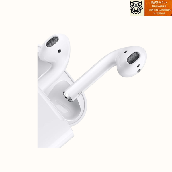 Airpod 2 1532U - Chi Tiết - Yêu Táo