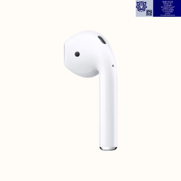 Airpod 2 1562E - Tai Phải - Yêu Táo