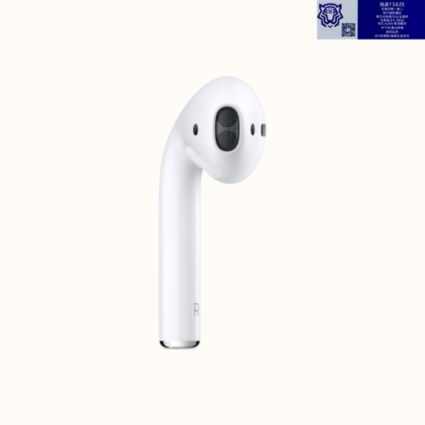 Airpod 2 1562E - Tai Trái - Yêu Táo