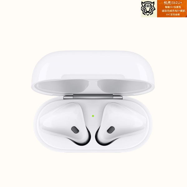 Airpod 2 1562U - Mặt Trong - Yêu Táo