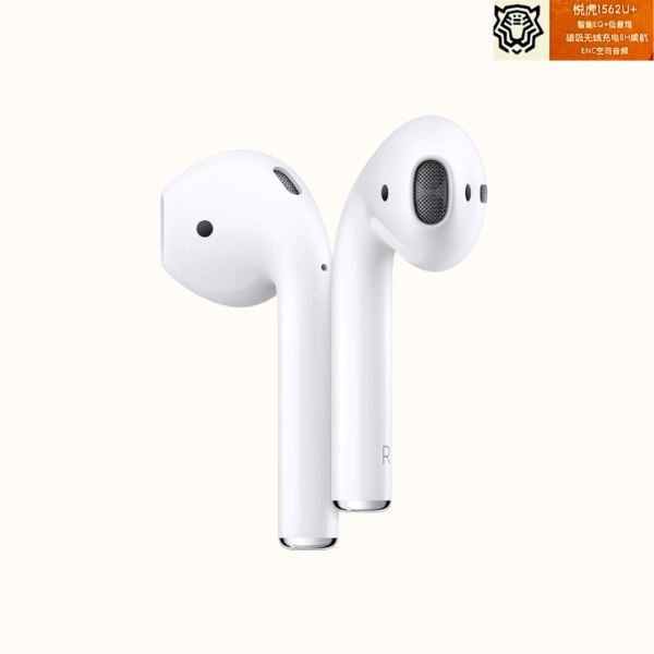 Airpod 2 1562U - Tai Nghe - Yêu Táo