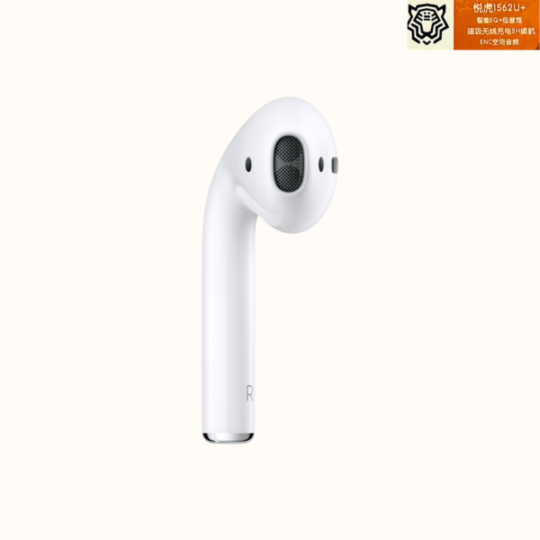 Airpod 2 1562U - Tai Trái - Yêu Táo