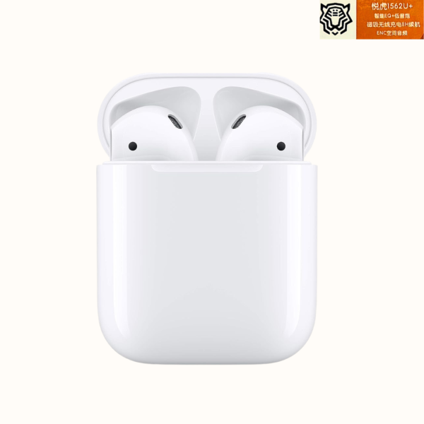 Airpod 2 1562U - Yêu Táo