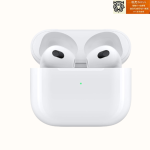 Airpod Pro 2 Y9PLUS - Chi Tiết Tai - Yêu Táo